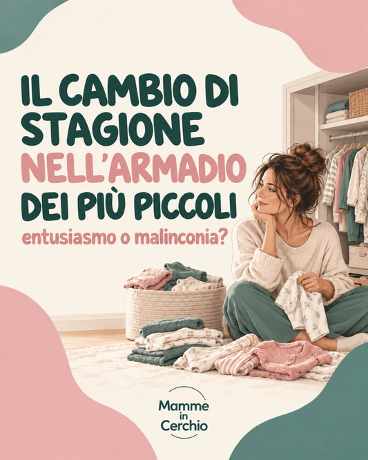 Cambio di stagione: l’armadio si rinnova, il cuore si stringe un po’